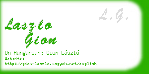 laszlo gion business card